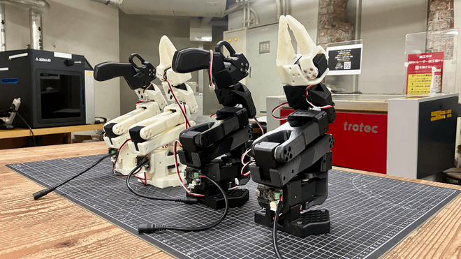 ロボットアーム